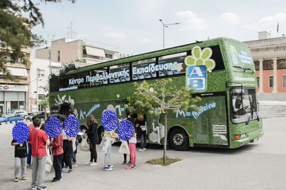 ΦΩΤΟΓΡΑΦΙΑ
