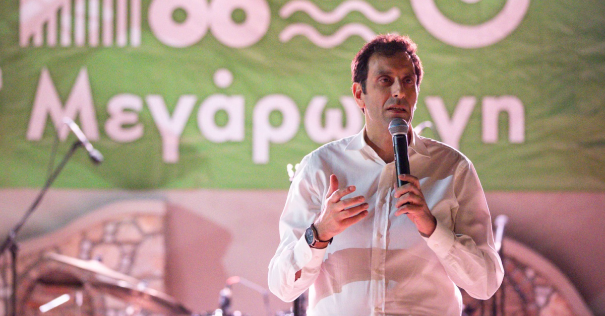 24-09-2025 Η «ΓΗ» ΜΑΣ ΔΕΙΧΝΕΙ ΤΟΝ ΔΡΟΜΟ, ΕΝΑΣ ΑΠΟΛΟΓΙΣΜΟΣ ΚΑΙ ΕΝΑ ΒΛΕΜΜΑ ΣΤΟ ΜΕΛΛΟΝ.