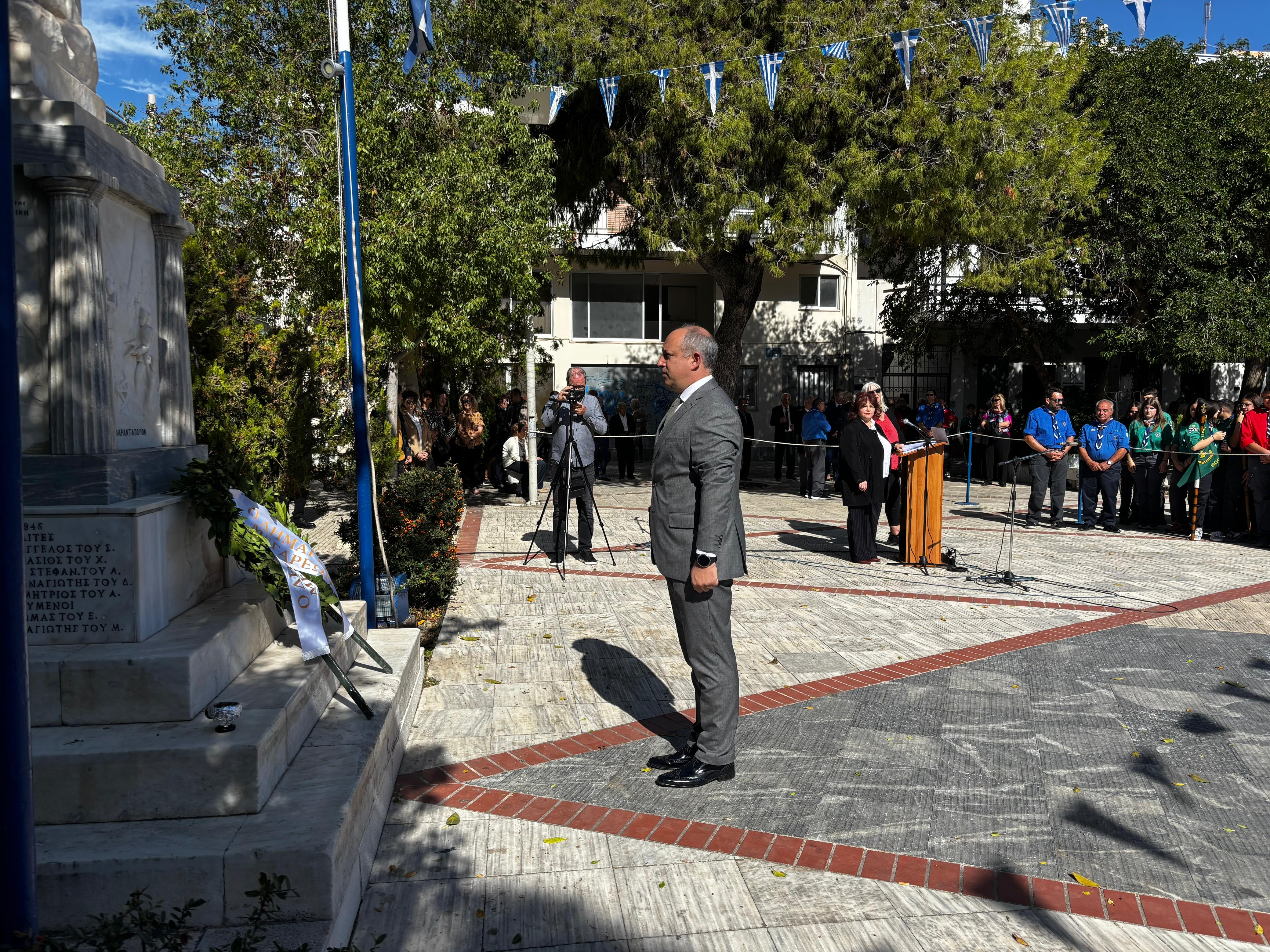 29-10-2025 ΔΕΛΤΙΟ ΤΥΠΟΥ ΘΕΜΑ: ΜΗΝΥΜΑ ΔΗΜΑΡΧΟΥ ΜΕΓΑΡΕΩΝ ΓΙΑ ΤΗΝ ΕΘΝΙΚΗ ΕΠΕΤΕΙΟ ΤΗΣ 28ΗΣ ΟΚΤΩΒΡΙΟΥ 1940.